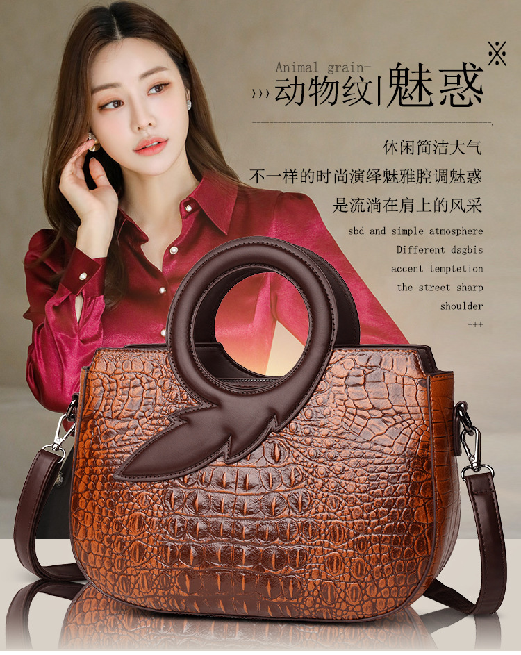 New Fashion Joker Banquet Retro Crocodile Single Shoulder Crossbody Bag