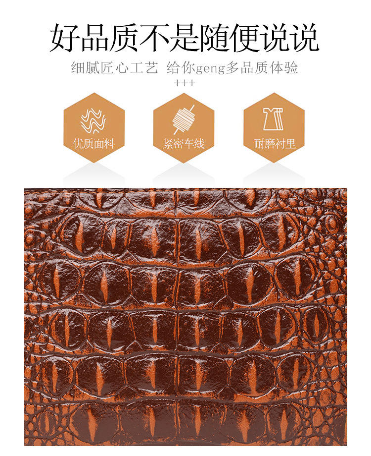 New Fashion Joker Banquet Retro Crocodile Single Shoulder Crossbody Bag