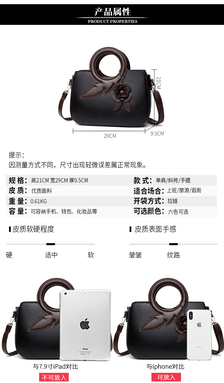 New Fashion Joker Banquet Retro Crocodile Single Shoulder Crossbody Bag