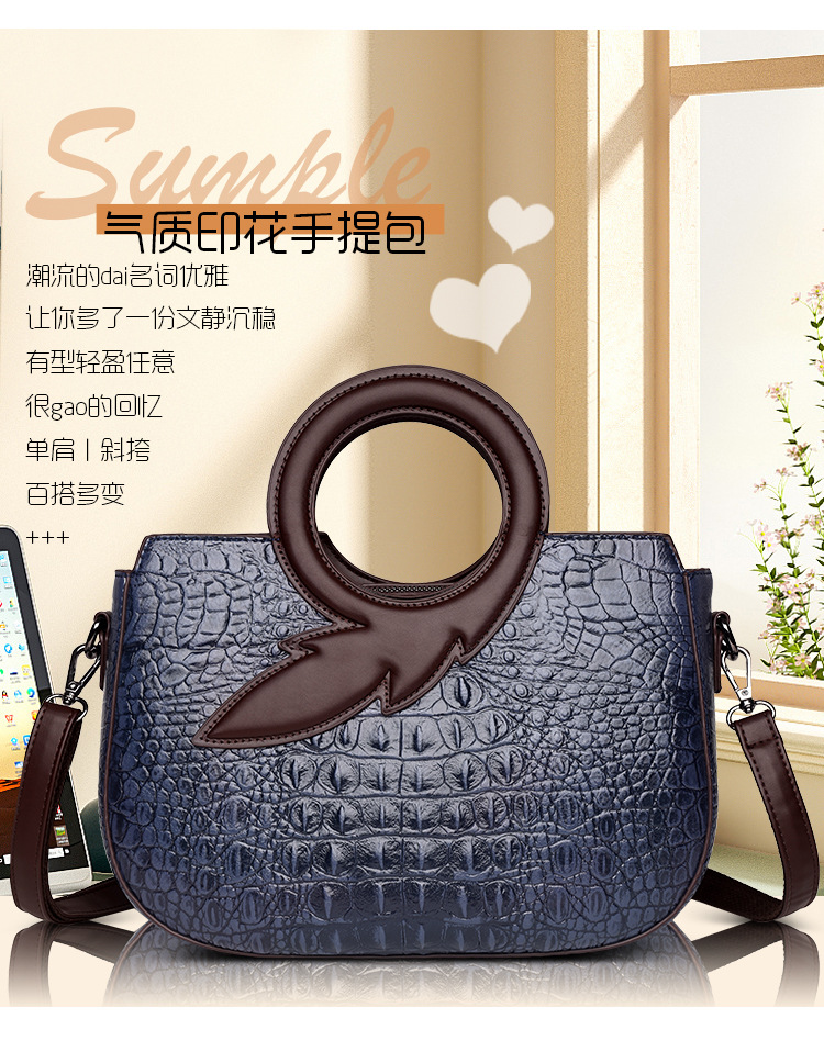 New Fashion Joker Banquet Retro Crocodile Single Shoulder Crossbody Bag
