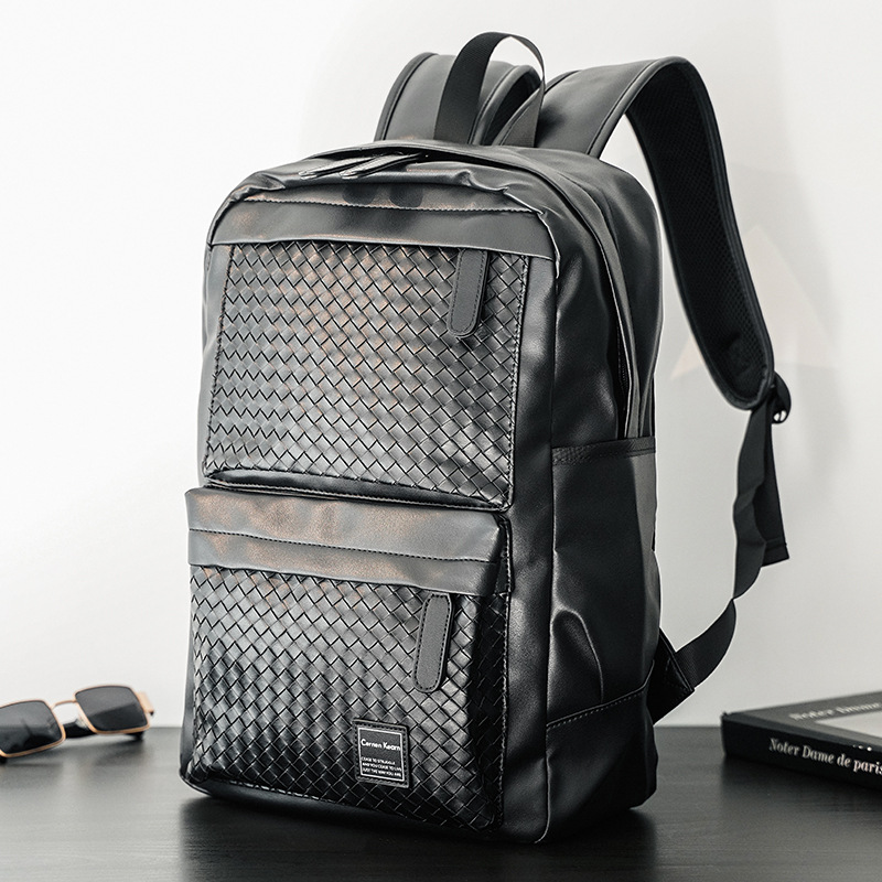 Large Embossed Woven Backpack