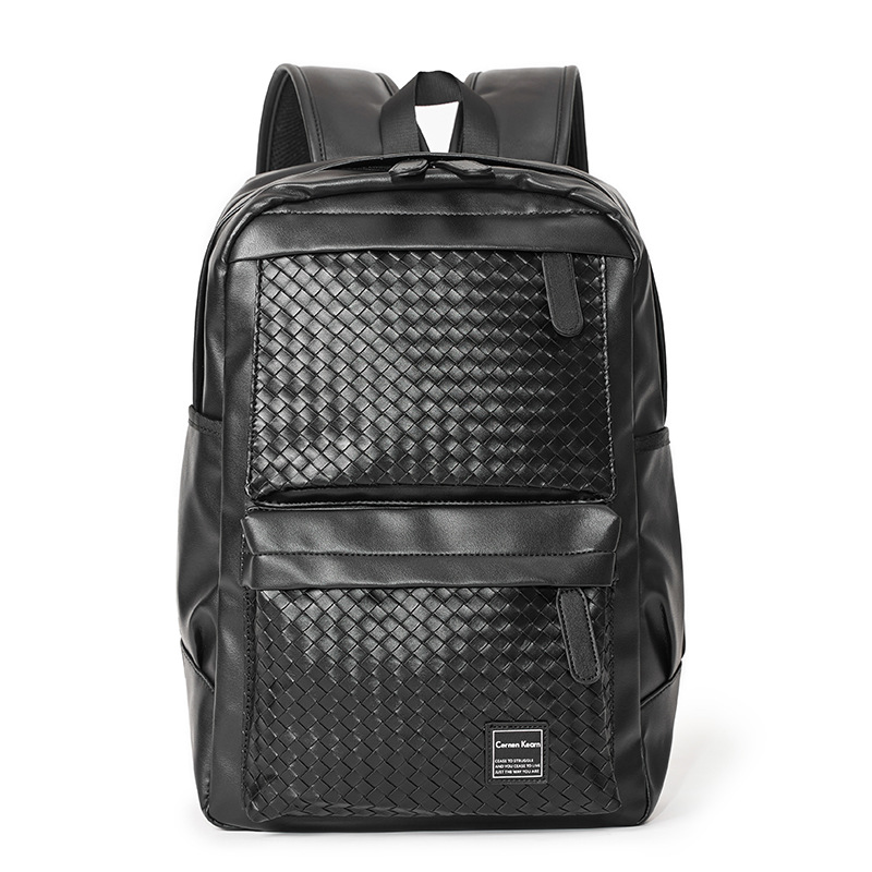 Large Embossed Woven Backpack